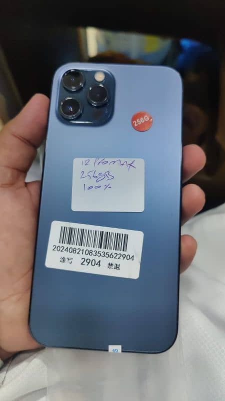 KOI BHI IPHONE WAGERA SALE KARNE KAE LIYE HAIDER MOBILE PAR AYE 1