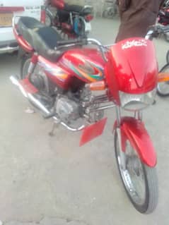 03111985115 whatsaap United 100cc ha 10 by 10