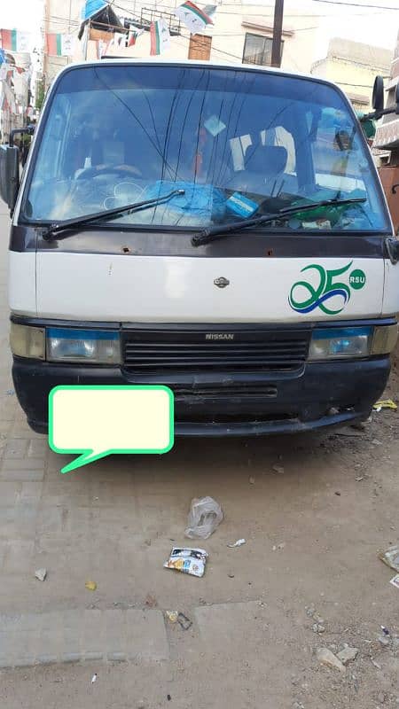 Urgent Sale Nissan Hiace 4