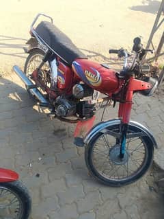 yamaha 100 bhtreen halat mn ha