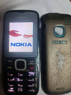 Nokia mobile salening good working 0