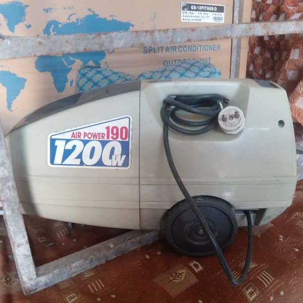 national vacuum cleaner 1200 watt 1