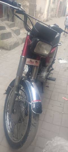 super power 125 bike