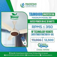 Ceiling Fans | AC DC Fans | Tamoor Fans | 30 watts | Energy saving