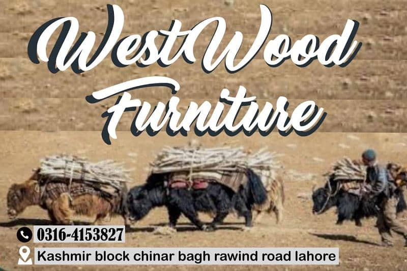 west wood furniture 1