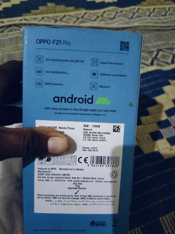 oppo f21 pro  read full add only box ha 0