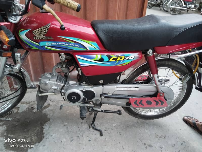 Honda 70cc 4