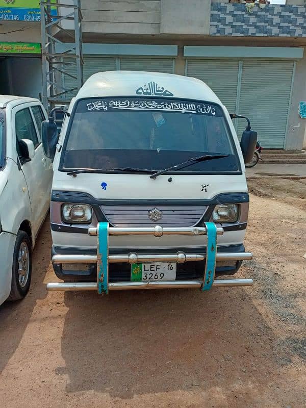 Suzuki carry for sale in a good condition bhar sa shawar  ha 3