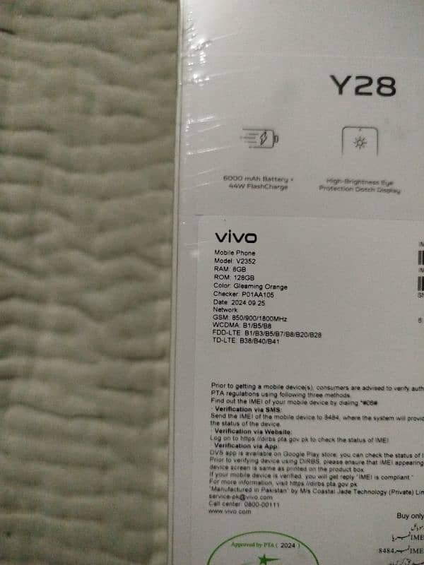 vivo y28 brand new 2