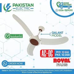 Ceiling Fans | AC DC Fans | Inverter Fans | 30 watts | Energy saving