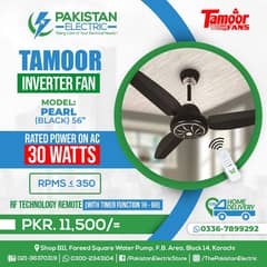 Ceiling Fans | AC DC Fans | Tamoor Fans | 30 watts | Energy saving