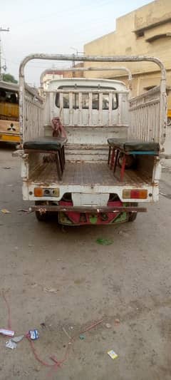 Rikshaw Model 18 A+ condition