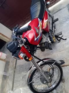 Honda 125CG 2004 model STP 9158