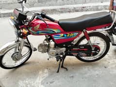 Honda cd 70