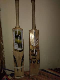 2 hardball bats and one thigh pad contact number 03099801229