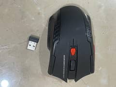 gaming mouse with six buttons