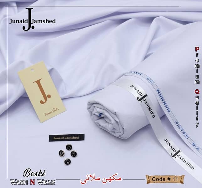 BOSKI SLUB WASH N WEAR THREAD STUFF 14