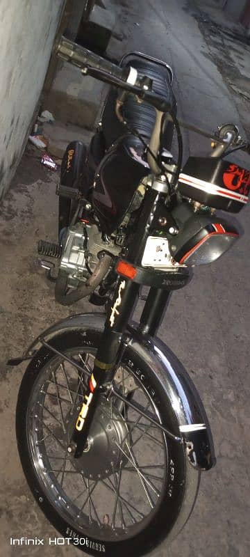 Honda 125 0