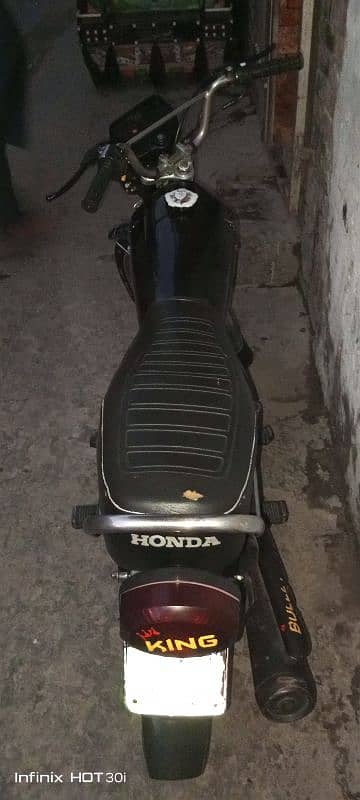 Honda 125 4