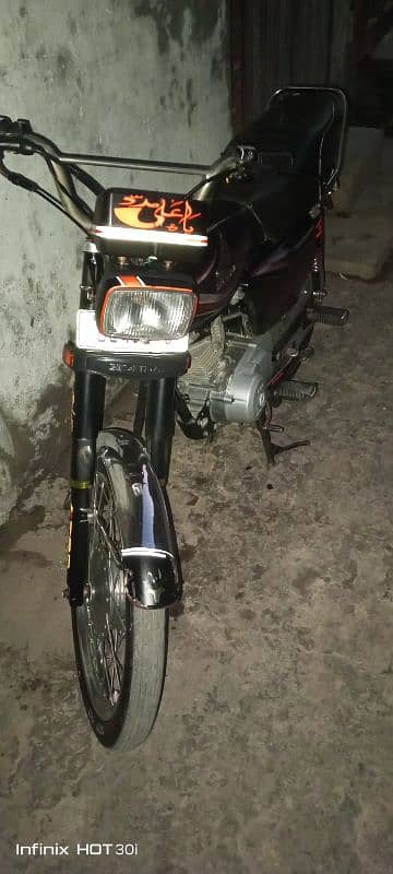 Honda 125 9