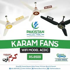 Ceiling Fans | AC DC Fans | Karam Fans | 60 watts | Energy saving