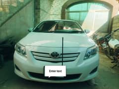 Toyota Corolla XLI 2009. seal to seal genuine