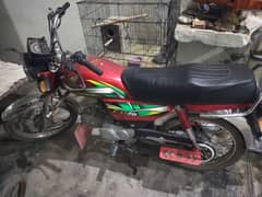 Honda 70 going ceap