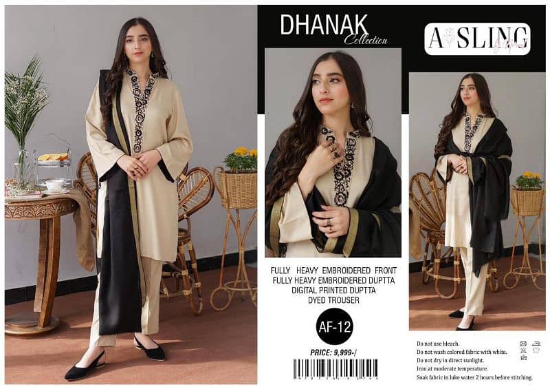 BAREEZE 3 PC Dhanak fabric 8