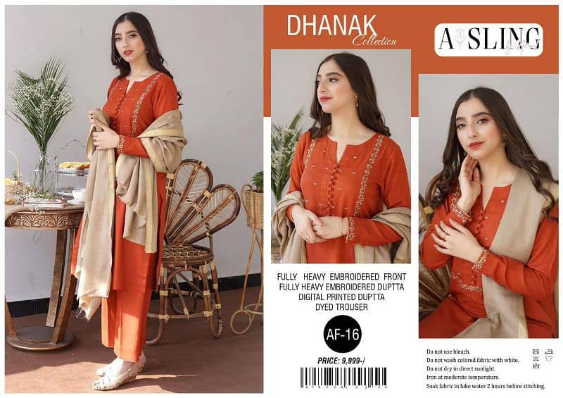 BAREEZE 3 PC Dhanak fabric 10