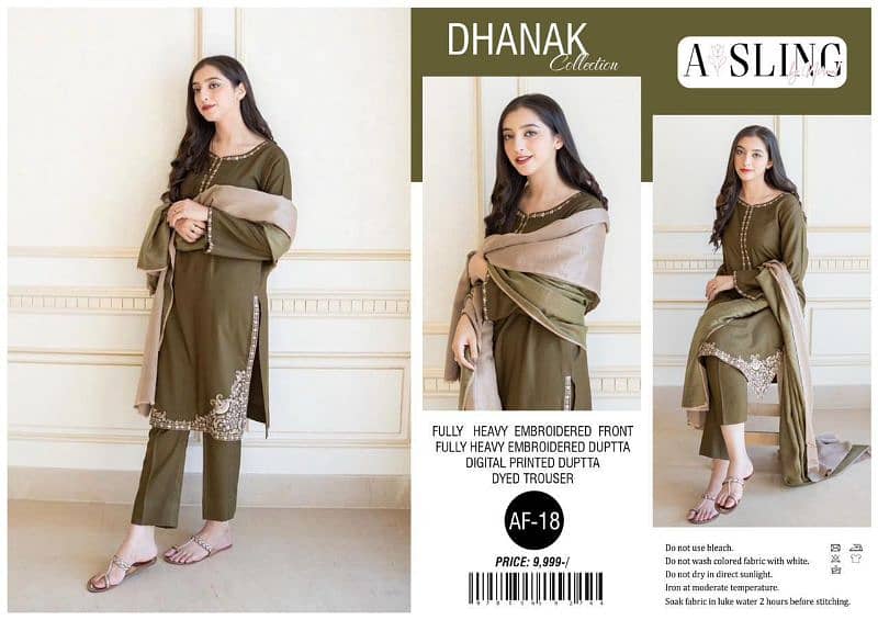 BAREEZE 3 PC Dhanak fabric 16