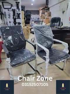 Office Chair/Visitor Chair/Comuper Chair/Employee Chair best Quality