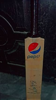 babar azam sign bat for sale