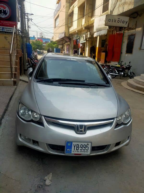 Honda Civic VTi Oriel 2012 6