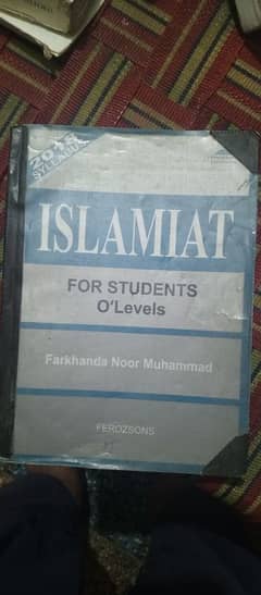 Islamiat Olevel Book By Farkhanda Noor In Cheap Price