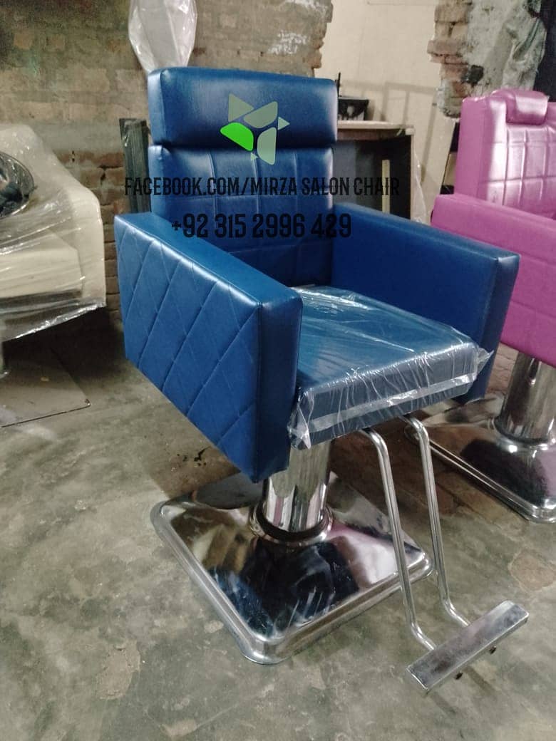 Cutting chair / Massage bed/ Shampoo unit/ Saloon furniture 3