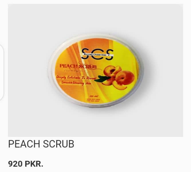 peach scrub 0