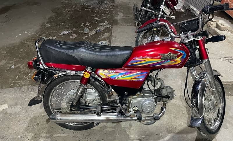 super star 70cc 1