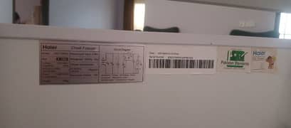 Haier chest Freezer Model HDF-285H3