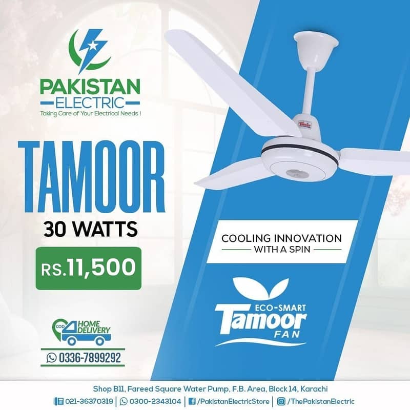 Ceiling Fans | AC DC Fans | Tamoor Fans | 30 watts | Energy saving 0