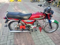 Honda bike 70 cc03279526967urgent for sale model 2016