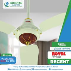 Ceiling Fans | 220 Watts | Regent model | 56 inches