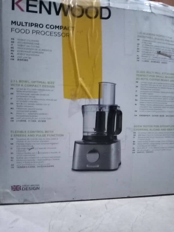 KENWOOD MULTIPRO FOOD FACTORY PROCESSOR  UK 8