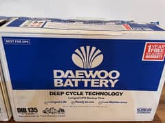 daewoo battery