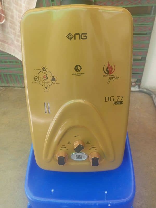 Nasgas geyser for sale 1