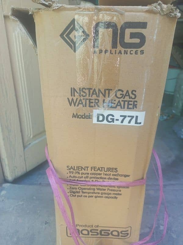 Nasgas geyser for sale 2