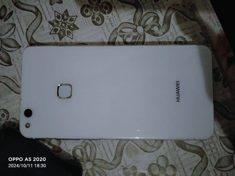 huewei p10 lite 1