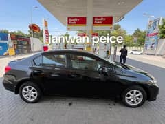 Honda Civic VTi Oriel Prosmatec 2014