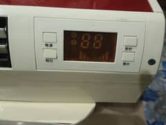 Japanese Portable Ac