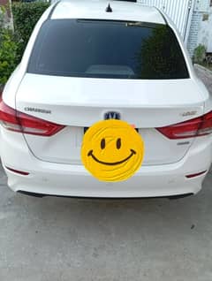 Changan