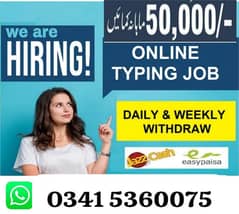 online job at home/Easy/part time/full time 0